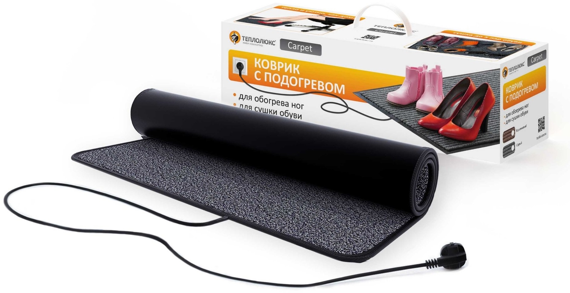 Теплолюкс Carpet 80х50 серый