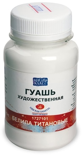 Мастер-Класс 1727 мультиколор 1 шт