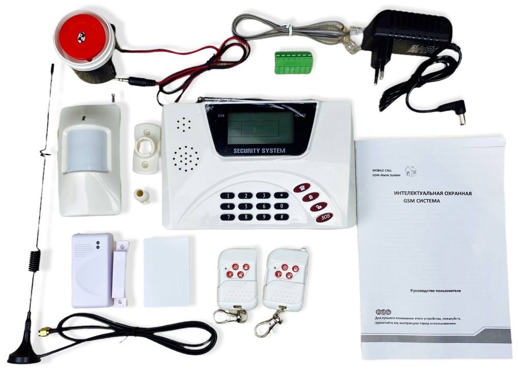 Охранная система Maxmoll GSM V74236