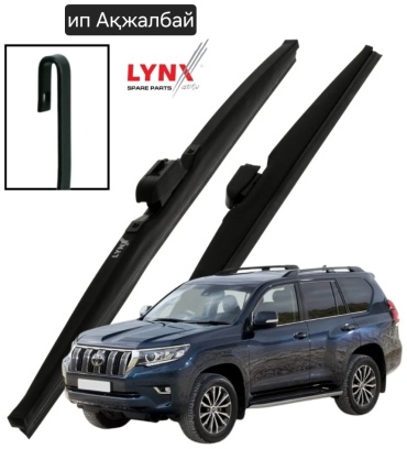 Щетка каркасная LYNXauto Щетки стеклоочистителя ЗИМНИЕ дворники Toyota Land Prado 650 мм, 2 шт