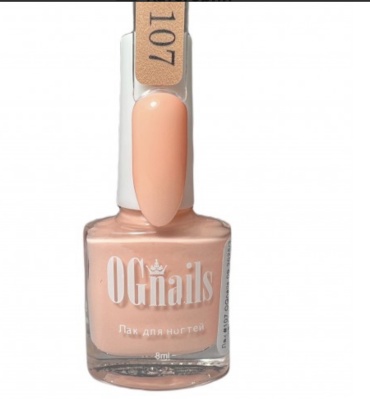OG Nails лак Classic 107 персиковый 8 мл