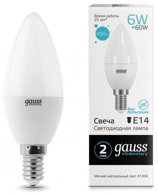 Gauss 6W Е14, светодиодная, естественный белый