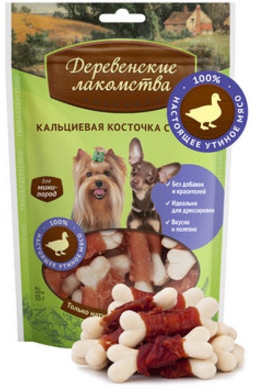 Купить Лакомство Деревенские лакомства косточка Кальциевая косточка с ...