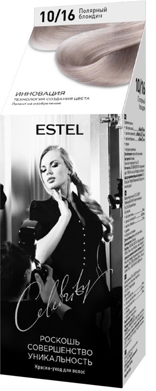 Купить ESTEL PROFESSIONAL Celebrity крем-краска 10.16 пепельный блонд ...