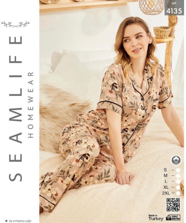 Костюм Seamlife темно-бежевый