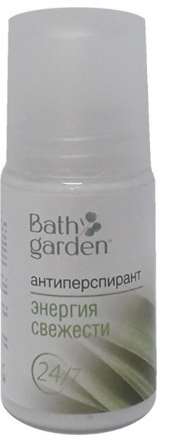 Bath Garden Энергия свежести дезодорант-антиперспирант унисекс 50 мл