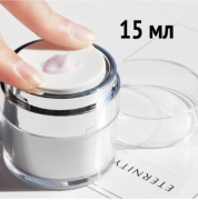 ARIS емкость для косметических средств наливным путем пластик 15 мл 1 шт