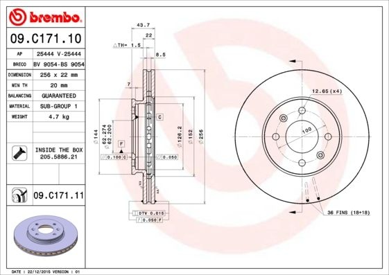 Диски Brembo передние 09C17111