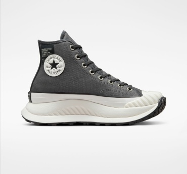 Кеды Converse серый