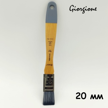 Кисть Giorgione нейлон 1 шт
