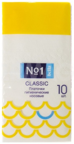 Платочки Bella Classic №1 10 шт