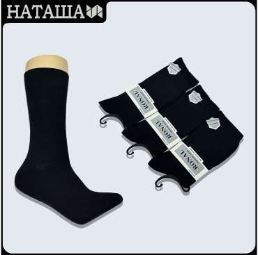 Носки RONAL 10 пар черный 41-47