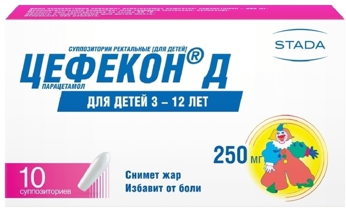 ЦЕФЕКОН Д 250мг N10 суппоз рект