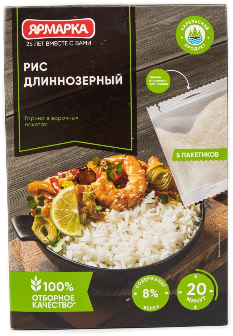 Купить Ярмарка рис длиннозерный 400 г в Алматы – Магазин на Kaspi.kz