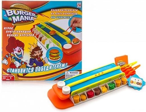 Купить Настольная игра Fotorama Burger Mania в Алматы – Магазин на Kaspi.kz