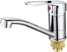 Смеситель для раковины (умывальника) Dionis DNA4-B-305, однозахватный