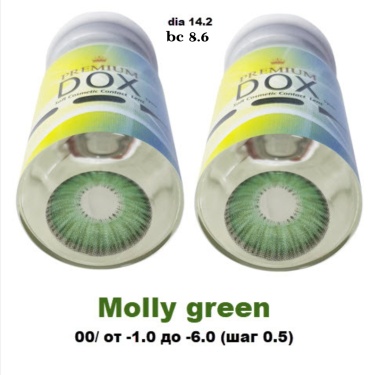 Контактные линзы DOX Molly Green -2.50 кривизна 8.6 на год 2 шт