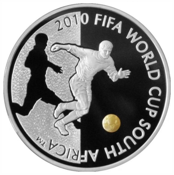 Монета «Чемпионат мира по футболу в ЮАР FIFA 2010»