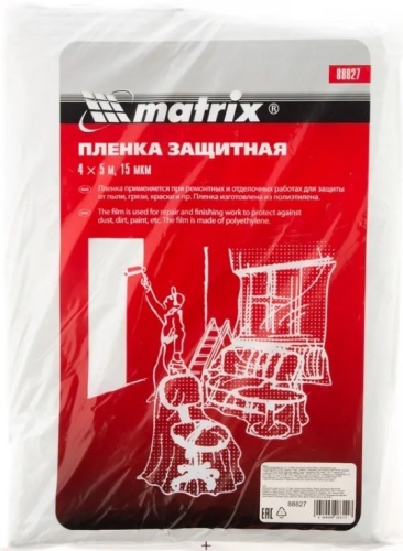 Пленка укрывная MATRIX 88827 15 мкм полиэтилен 500 см 1 шт