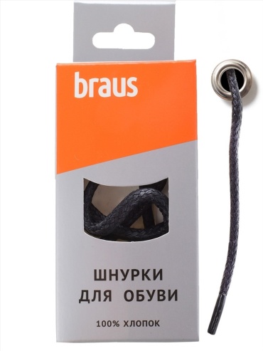 Braus 3410 черный 120 см