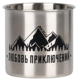 Термокружка Мастер К 0.26 л 7024709 серый
