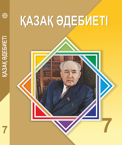 Эмбер Херд минет