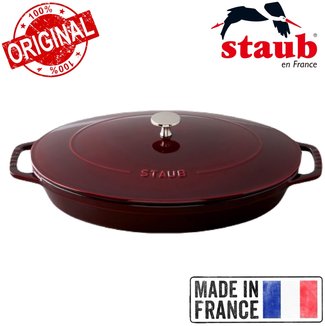 Сотейник 2.2 л, Staub France Grenadine чугун