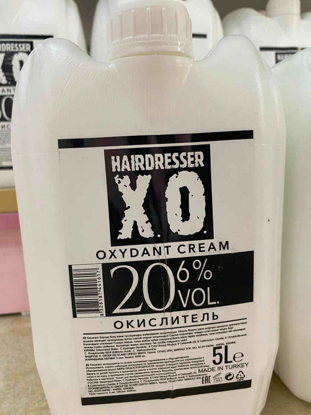 Окислитель XO Oxidant cream 6% 5000 мл