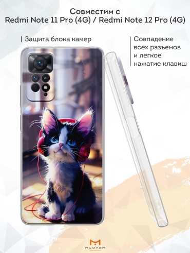 Фото 2
