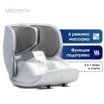 Массажер MediTech NT77 напольный вибрационный, воздушно-компрессионный, роликовый
