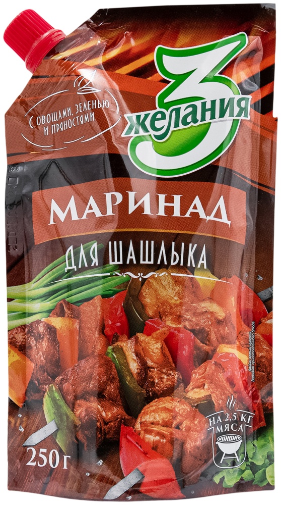 Әйелді бірнеше мүшелер оның барлық саңылауларында трафарет еткенін қараңыз