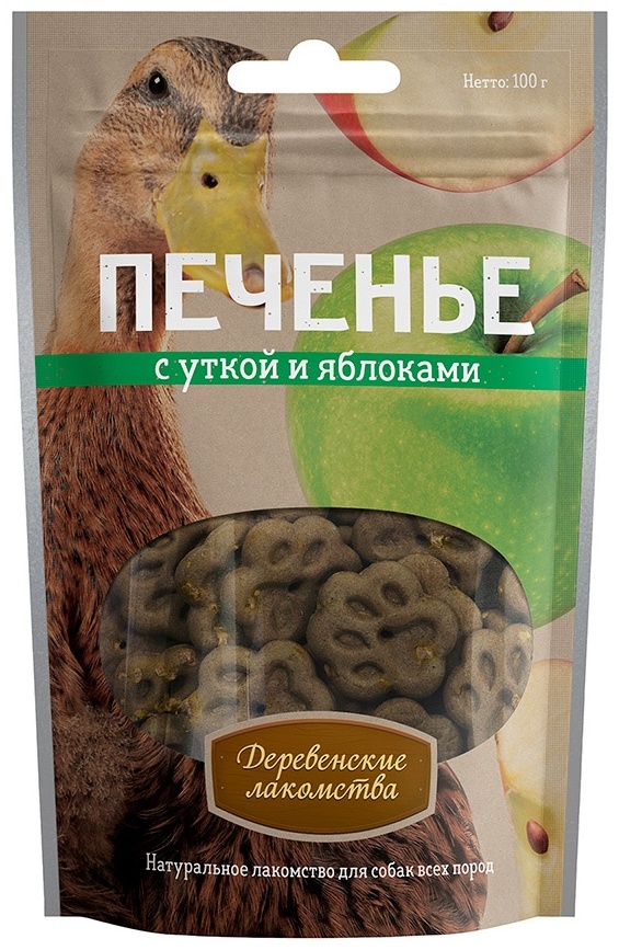 Купить Лакомство Деревенские лакомства печенье с уткой и яблоками 100 г ...