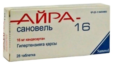 Айра-Сановель таблетки 16 мг 28 шт