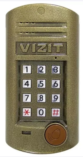 VIZIT аудиодомофон БВД 315R 4627186013066 коричневый