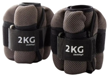 Decathlon Nyamba 2916886 2 кг