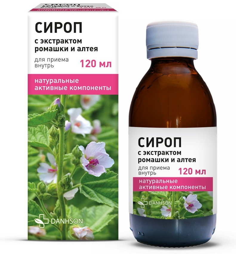 Купить Сироп с экстрактом ромашки и алтея сироп 120 мл в Алматы ...