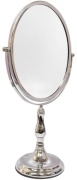 Зеркало настольное косметическое ZXTY008A 20х25х39 см