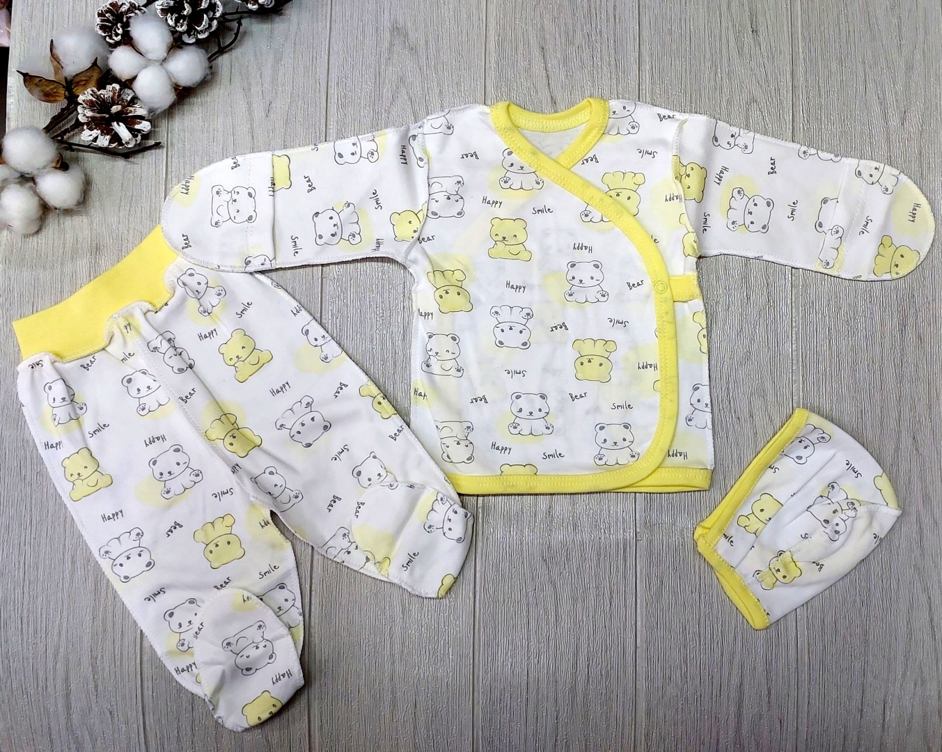 Комплект Munka Kids желтый