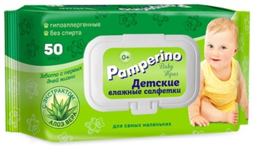 Салфетки детские Pamperino с пластиковым клапаном, 50 шт