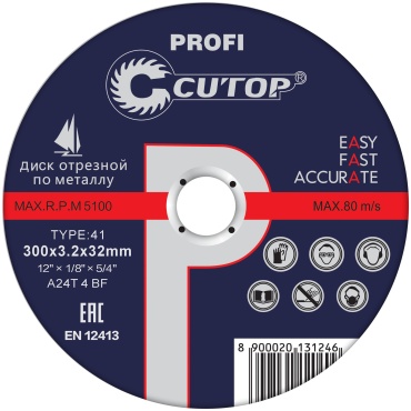 Диск отрезной по металлу 300x22.2х2.5 мм, CUTOP 39993т
