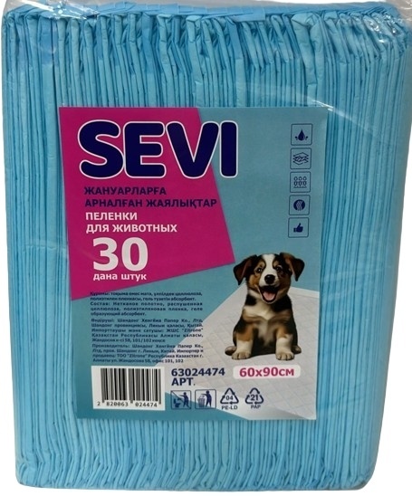 SEVI пеленка одноразовая 60х90 см 30 шт