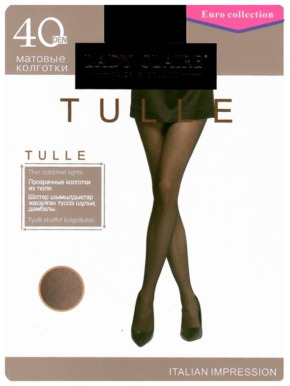 Толық әйелдер мөлдір колготкалардан, тек колготкидегі үлкен жопалардан шаршады Толық әйелдер мөлдір колготкалардан, тек колготкидегі үлкен жопалардан шаршады