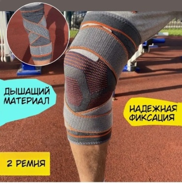 8398018_190195-1 серый универсальный