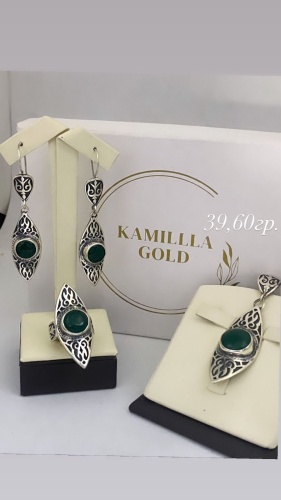 KAMILLLA GOLD KG-XW2J0Q24MET1035 вес 39.6 г серебро, малахит