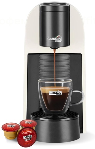 Кофемашина Caffitaly Volta S36 белый
