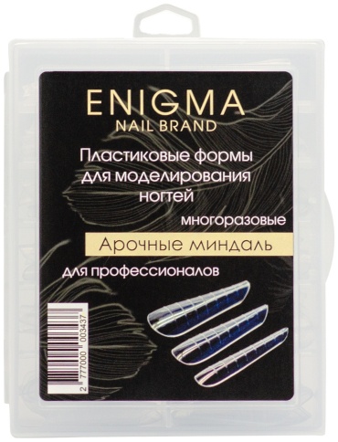 ENIGMA Верхние формы для моделирования ногтей Арочные миндаль