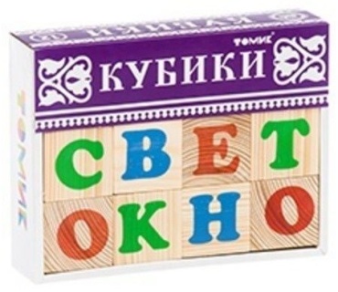 Томик Кубики Алфавит 12 штук