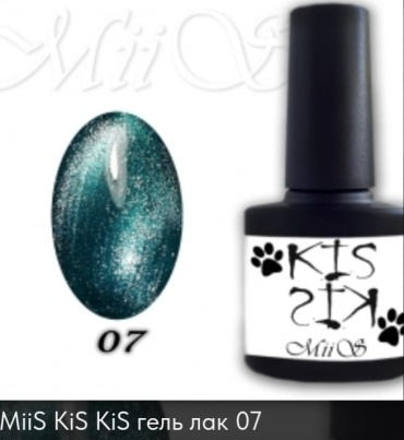 MiiS гель-лак Kis Kis 7 глянцевое 7.3 мл