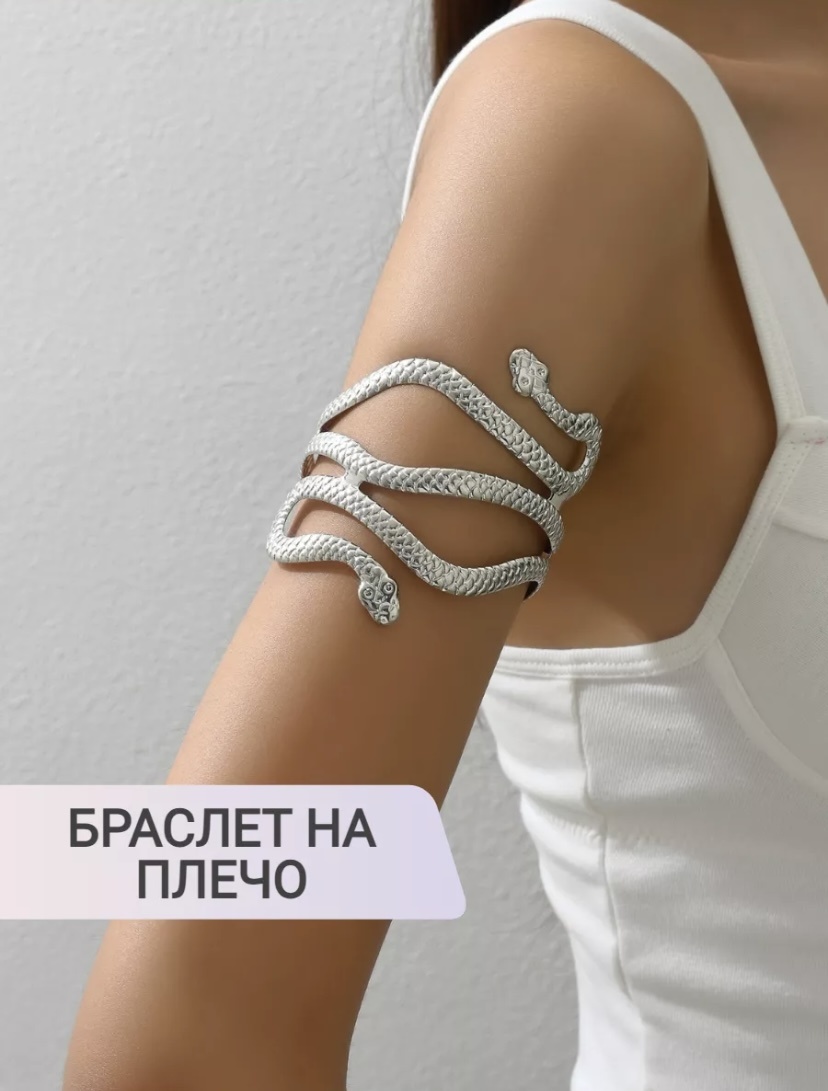 Браслет длина 10 см бижутерный сплав, нержавеющая сталь, бижутерный сплав