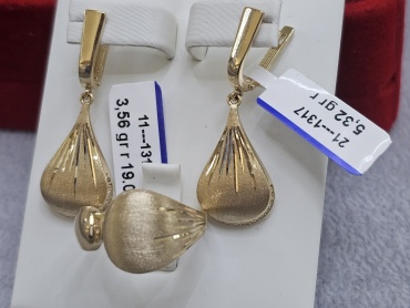 Anartxy Gold Anar вес 8.88 г золото, без вставок